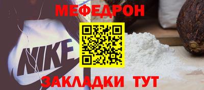 бутик Кумертау