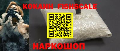 стафф Кулебаки