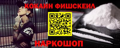 стафф Кулебаки