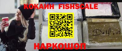 стафф Кулебаки