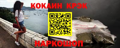 стафф Кулебаки