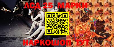 стафф Кулебаки