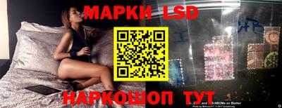 стафф Кулебаки