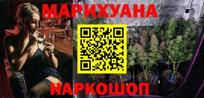 стафф Кулебаки