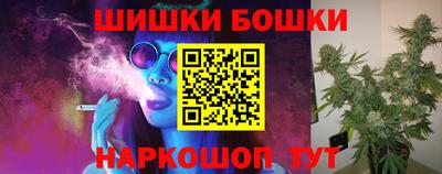 стафф Кулебаки