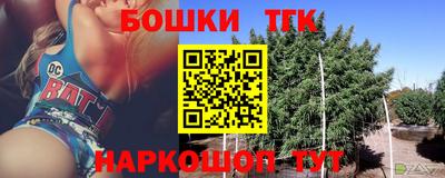 стафф Кулебаки