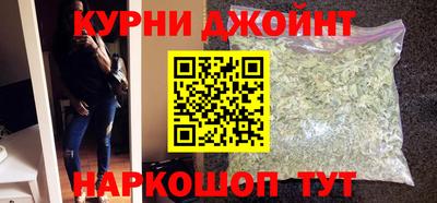 гидра Кунгур
