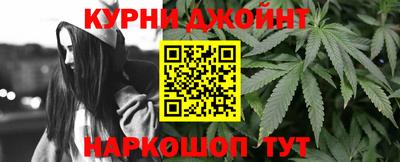 бутик Кумертау