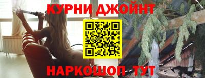 стафф Кулебаки