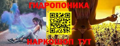бутик Кумертау