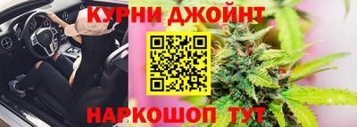 бутик Кумертау