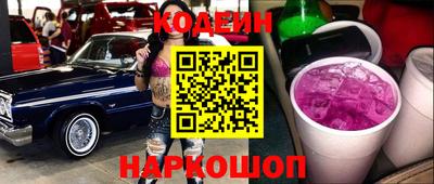 бутик Кумертау