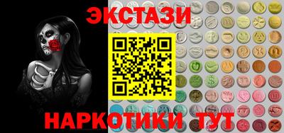 стафф Кулебаки