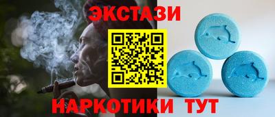 стафф Кулебаки