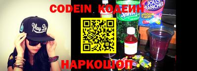 бутик Кумертау