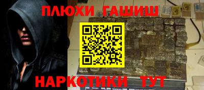 бутик Кумертау