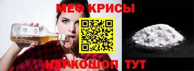 бутик Кумертау