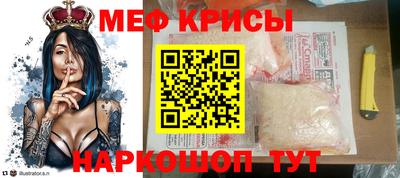 бутик Кумертау