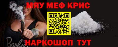 бутик Кумертау